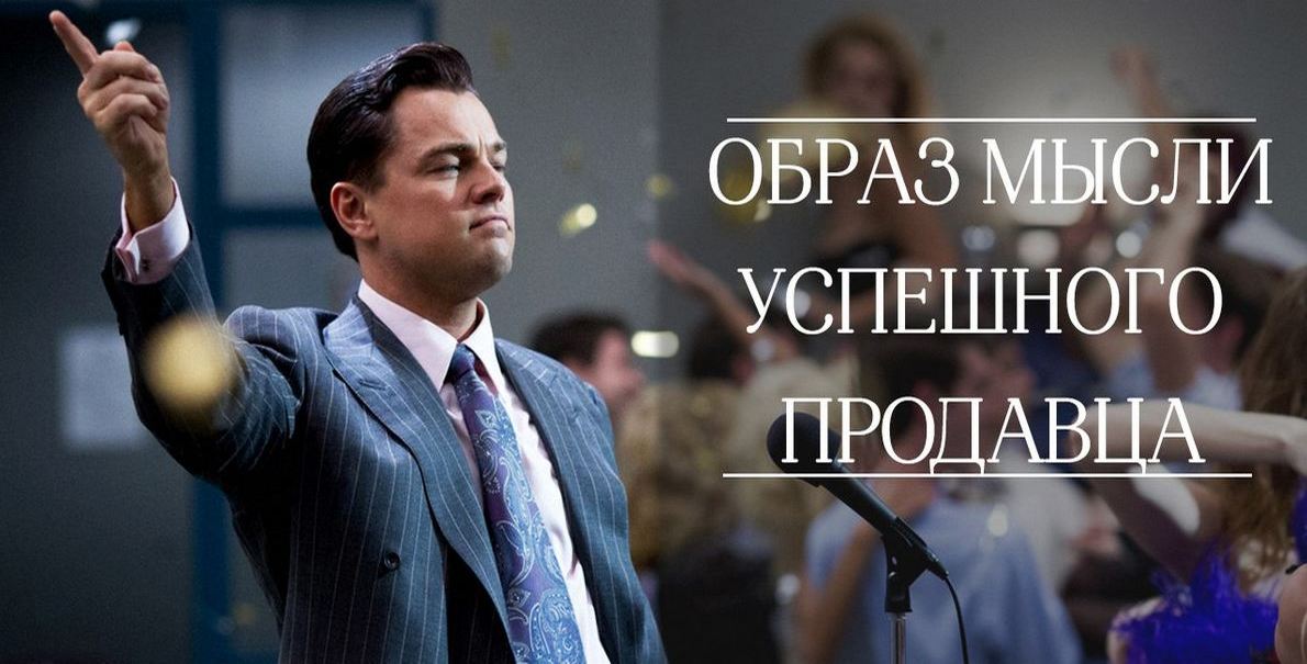 Продать образ